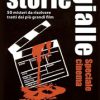 storie gialle cinema